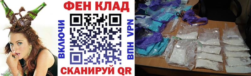 АМФ Розовый  shop формула  Ногинск  купить наркотики сайты 