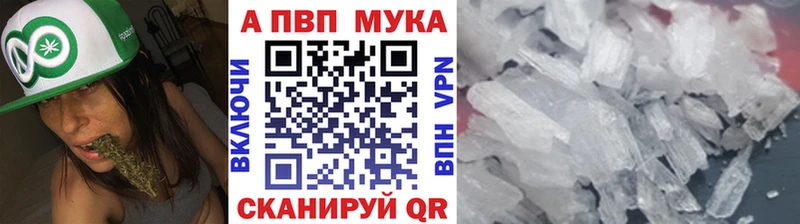 хочу   Ногинск  A PVP СК КРИС 