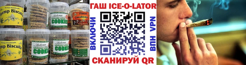 купить наркотик  сайты даркнета формула  Cannafood марихуана  Ногинск 