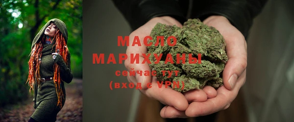 COCAINE Гусев