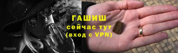 COCAINE Гусев