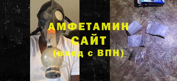COCAINE Гусев