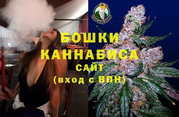 COCAINE Гусев