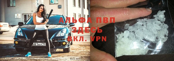 COCAINE Гусев